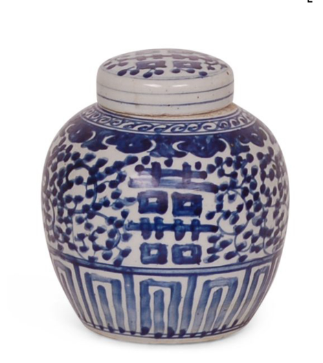 Small scale blue and white chinoiserie jar with lid. Double Happiness Jars
