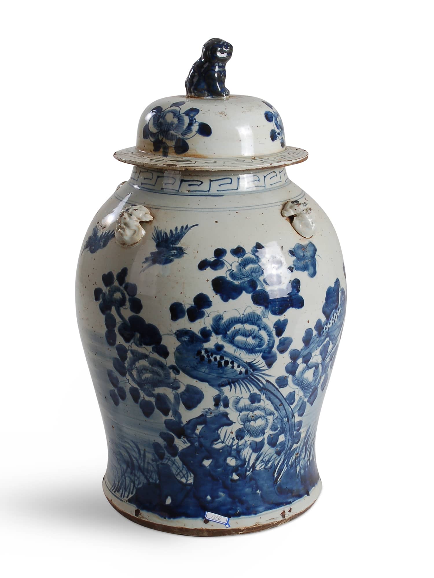 Reproduction porcelain ginger jar with blue and white bird and flower design