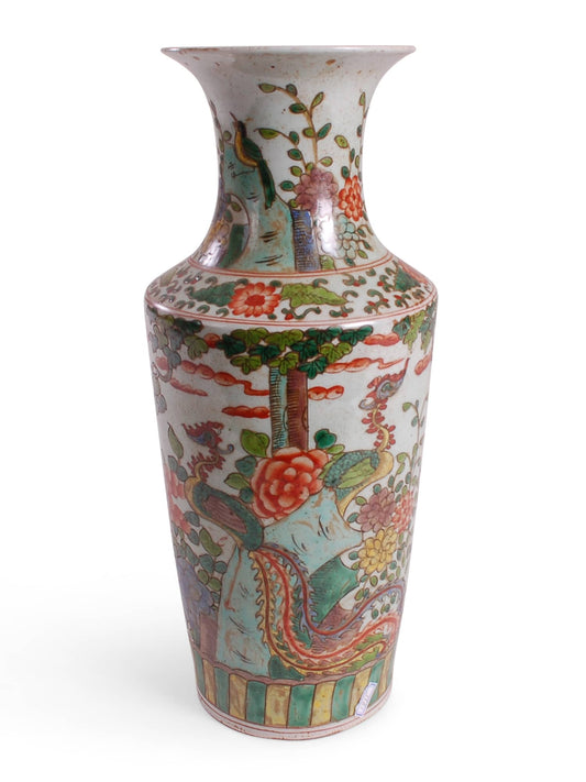 multicolored, reproduction porcelain vase with a vibrant Kangxi bird and flower design