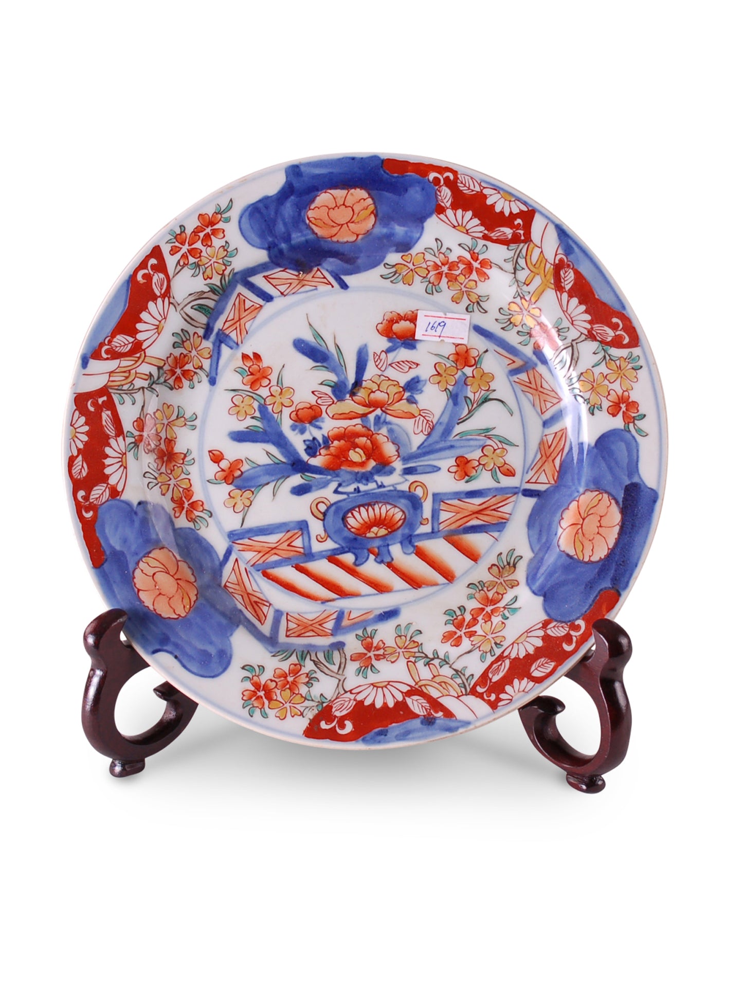 Red, blue, white and peach Japanese Imari plate